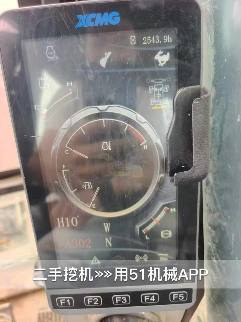 51挖机